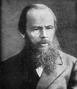 フョードル・ドストエフスキー1821-1881、ロシアの小説家、20世紀初頭