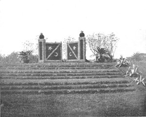 ゲイツアジャール、ワシントンパーク、シカゴ、イリノイ、米国、c1900。 作： Unbekannt