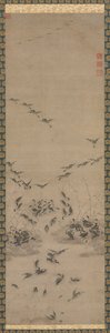 ガチョウ帰国、1500年代。 作： Unbekannt
