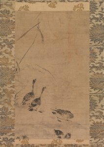 ガチョウと葦、14 世紀後半。 作： Unbekannt