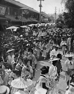 芸者行列、横浜ジュビリー、日本、1909 作： Unbekannt
