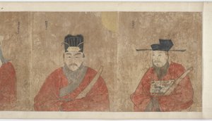 李家の系図と肖像、1368-1644。 作： Unbekannt