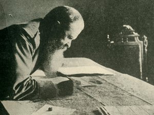 南ロシア集団を指揮するイヴァノフ将軍...、第一次世界大戦、1915、c1920。 作： Unbekannt