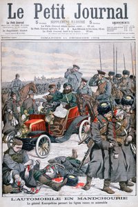 車でロシアの路線をツアーするクロパトキン将軍、日露戦争、1904