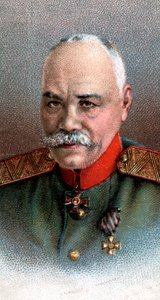 ミハイルヴァシレヴィチアレクセイエフ1857-1918、ロシア兵、1917年
