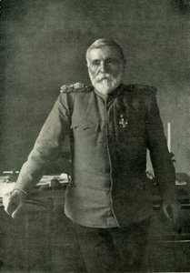 Putnik将軍、1915年、1919年。 作： Unbekannt