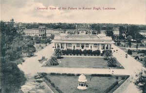 カイザーバグ、ラクナウ、c1900の宮殿の一般的なビュー 作： Unbekannt