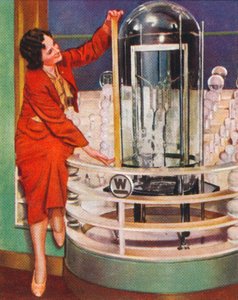 巨大電灯、1938