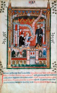 ジルデポントワーズ、聖デニスの修道院長、1317年 作： Unbekannt