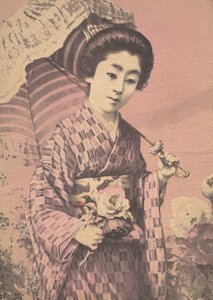 日傘をさす少女、カリフォルニア州。 1900年 作： Unbekannt