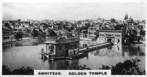 黄金寺院、アムリトサル、インド、c1925 作： Unbekannt
