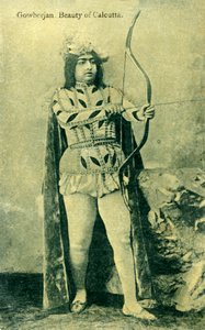 Gowberjan。カルカッタの美しさ、。 作： Unbekannt