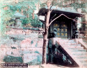Grave of Tokugawa Ieyasu, a famous shogun, Nikko, Japan 作： Unbekannt