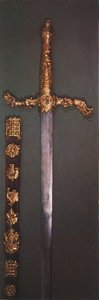 鞘付きの偉大な剣の剣、1953