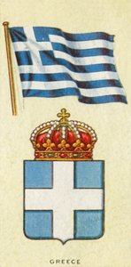 ギリシャ、c1935。 作： Unbekannt