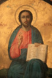 大祭司としてのキリストを描いたギリシャ正教のイコン テッサロニケ・グレイス
