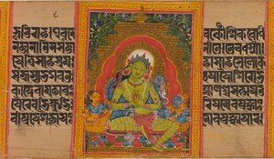 Green Tara、Folio from ... Perfect of Wisdom Manuscript、12世紀初頭。