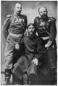 Grigoriy Efimovich Rasputin、ロシアの神秘的で神聖な男 作： Unbekannt