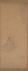 観音と山彩、16～17世紀。 作： Unbekannt