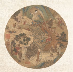 観音と十六羅漢、16～17世紀。 作： Unbekannt