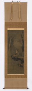 観音、白衣、張り出した岩の上に座る、室町時代、15世紀. 作： Unbekannt