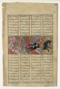 グシュタスプはライノオオカミを殺し、シャフナマの王の書からのフォリオ、2000年頃。 1330-40。 作： Unbekannt