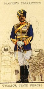 グワリエル国軍、1936年。 作： Unbekannt