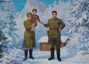 幸せな家族。金日成と彼の妻の金正淑、息子の金正日、1960年代 作： Unbekannt