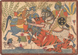 ハリシャンドラと彼の大臣が1800-1850のハリシャンドラシリーズからタイガーフォリオを殺しています。 作： Unbekannt