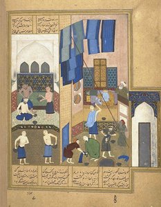 Harun al-Rashidと内部のハマムニザミのカムサの写本からc。 1495 作： Unbekannt
