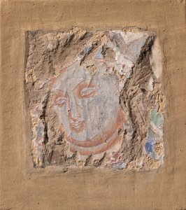 仏頭、約。 6～7世紀。 作： Unbekannt