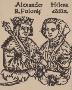 モスクワのヘレナイワノフナとアレクサンドルヤギエロン、1519年 作： Unbekannt