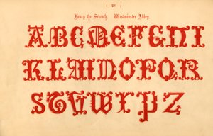 ヘンリー・ザ・セブンス。ウェストミンスター寺院、1862 作： Unbekannt