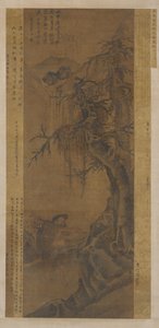 薬草採集者、明王朝、1368～1644年。 作： Unbekannt