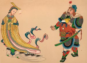中国の歴史の英雄とヒロイン、c1903、1904 作： Unbekannt