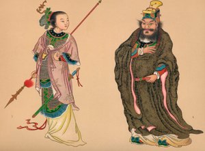 中国の歴史の英雄とヒロイン、c1903、1904 作： Unbekannt