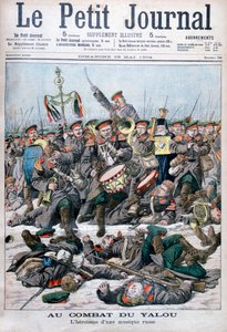 ロシア軍隊の英雄、ヤル川の戦い、日露戦争、1904 作： Unbekannt