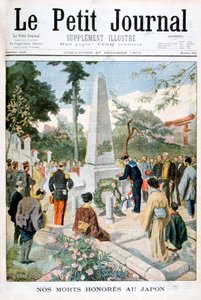 1901年の日本での死者を称える 作： Unbekannt