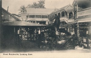 ホテルマンデビル、ルッキングイースト、ジャマイカ、c1913。 作： Unbekannt