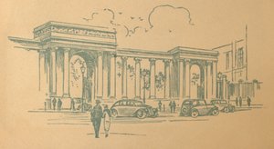 ハイドパークコーナー、ロンドン、c1936 作： Unbekannt
