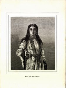 イラストは、Jerichau-Baumann, Elisabeth著、Forlagsbureauet発行のBrogede rejsebilleder（1881年、コペンハーゲン）より引用。 作： Unbekannt