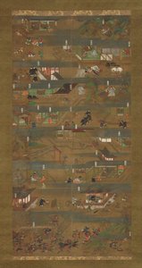 聖徳太子絵伝 聖徳太子絵伝、14世紀。 作： Unbekannt