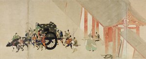 平次南北戦争物語絵物語六原帝国往来巻13世紀 作： Unbekannt