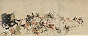 平次南北戦争物語絵物語六原帝国往来巻13世紀