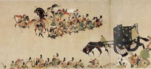 平次南北戦争物語絵物語六原皇室十三巻13世紀 作： Unbekannt