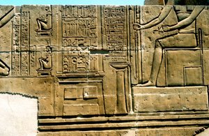 Imhotep、古代エジプトの医師