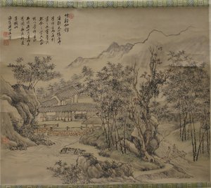 Stream and Bamboo による Immortals
