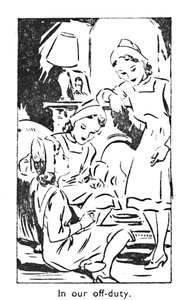 勤務時間外、1940 作： Unbekannt