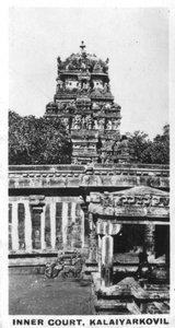 内裁判所、カライヤコビル、インド、c1925 作： Unbekannt