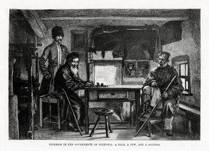 1879年、中央ウクライナのプルトワ政府の内部 作： Unbekannt